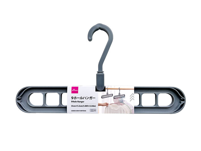 9 Hole Hanger