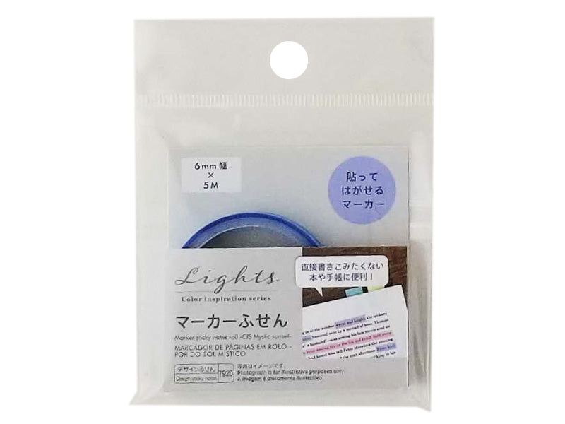 Marker Sticky Notes Roll Mystic Sunset