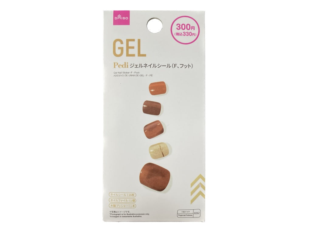 Gel Nail Sticker - F - Foot