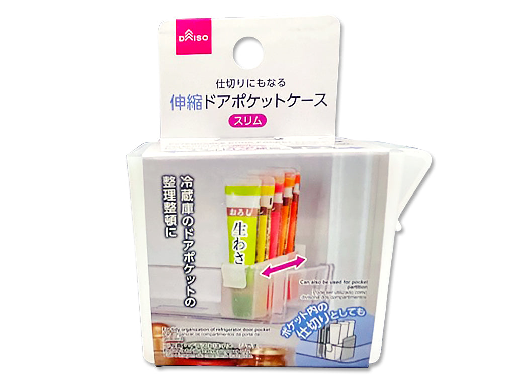 Extendable Door Pocket Case Slim