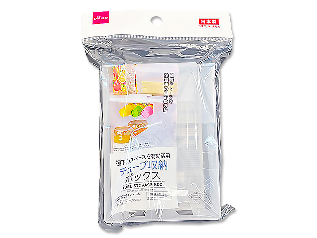Under Shelf Tube Storage Box