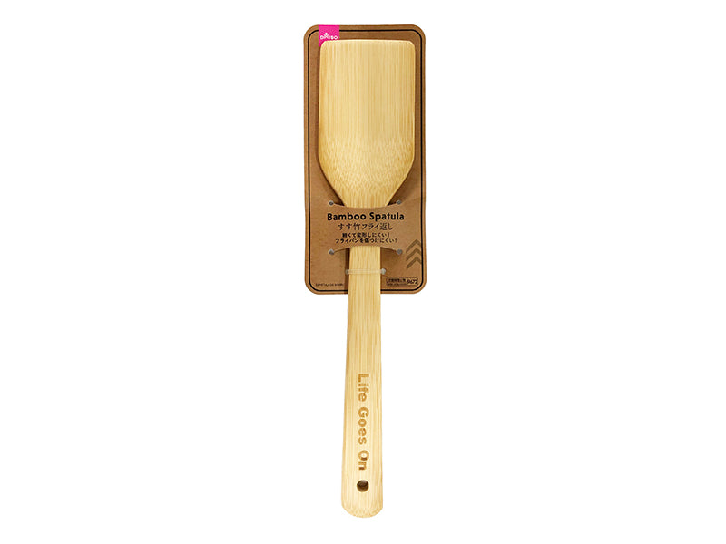 Bamboo Spatula