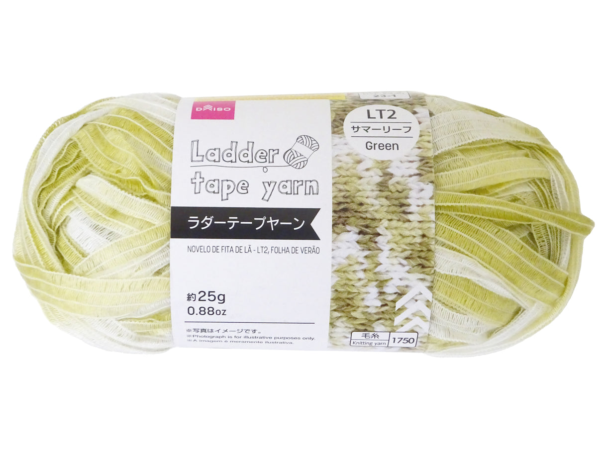 Ladder Tape Yarn Green