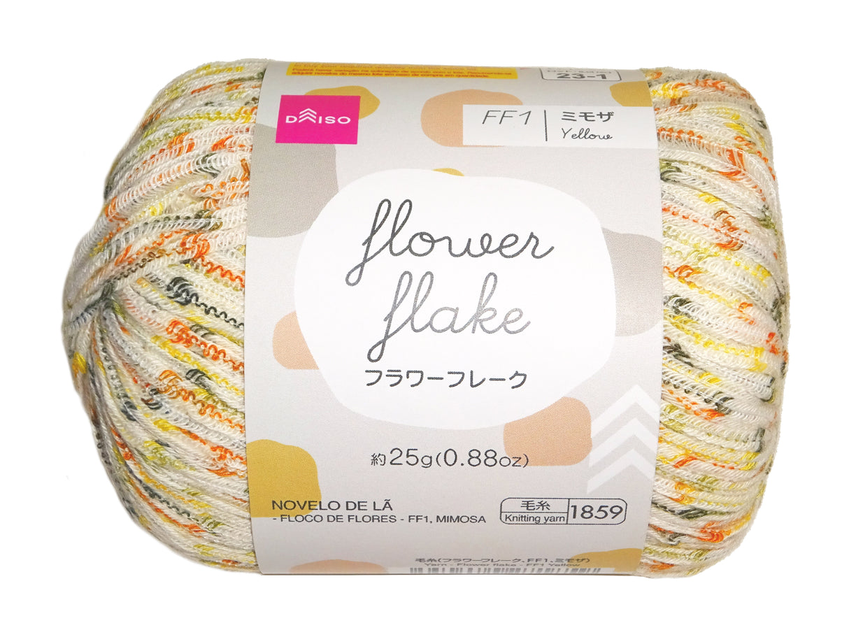Yarn - Flower flake - FF1 Yellow