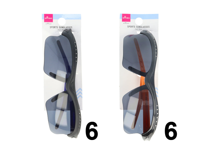 Sports Sunglasses -Half Rim-