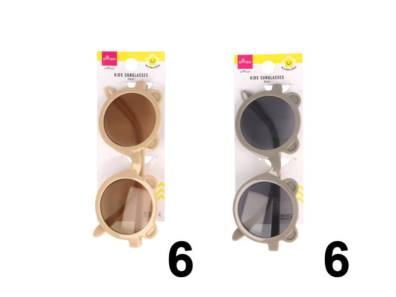 Kids Sunglasses -bear-