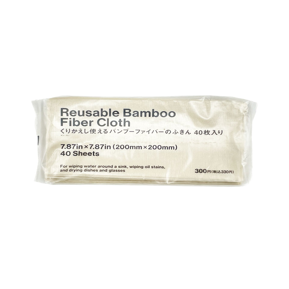 Reusable Bamboo Fiber Cloth