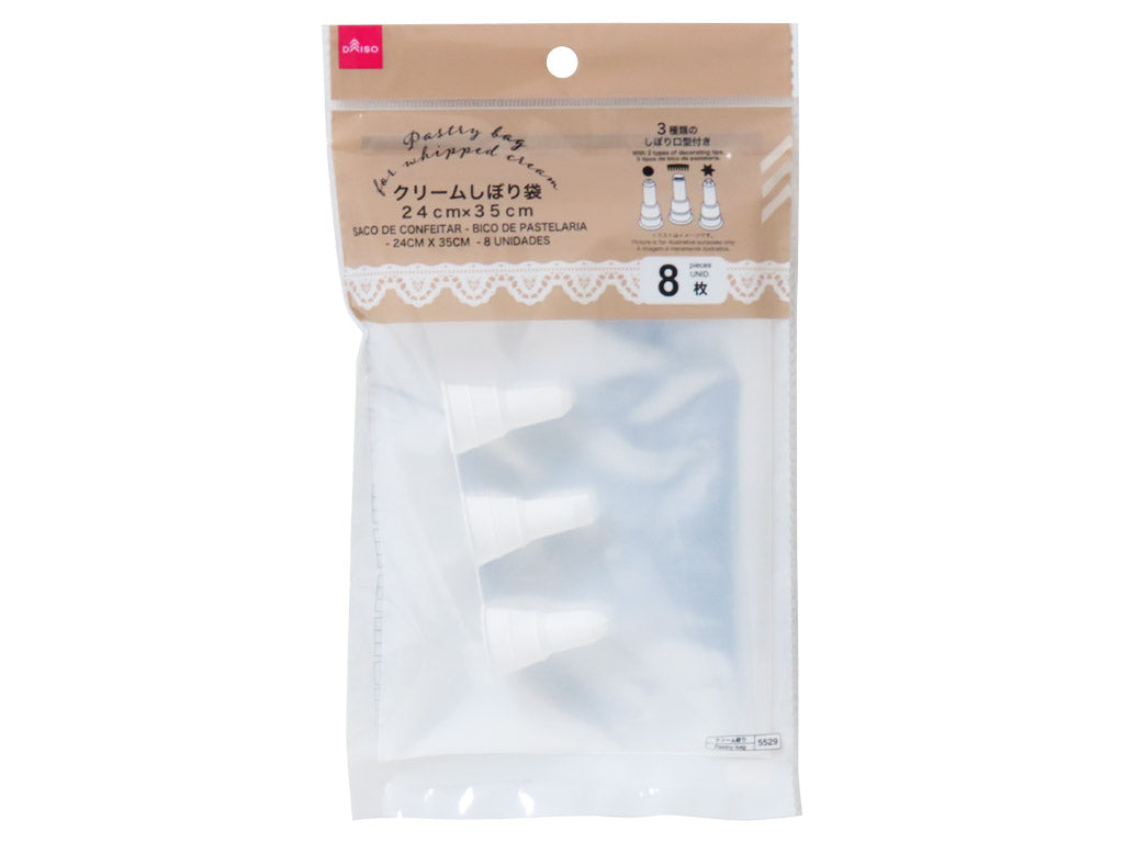 Pastry Bag for Whipped Cream with Decorating Tip 9.44in x 1.14ft