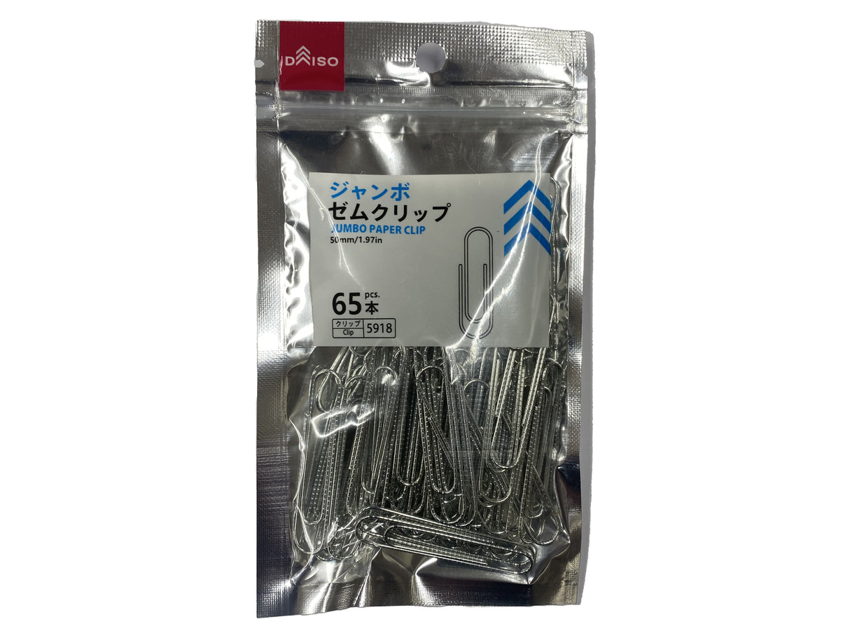 Jumbo Paper Clip 50mm