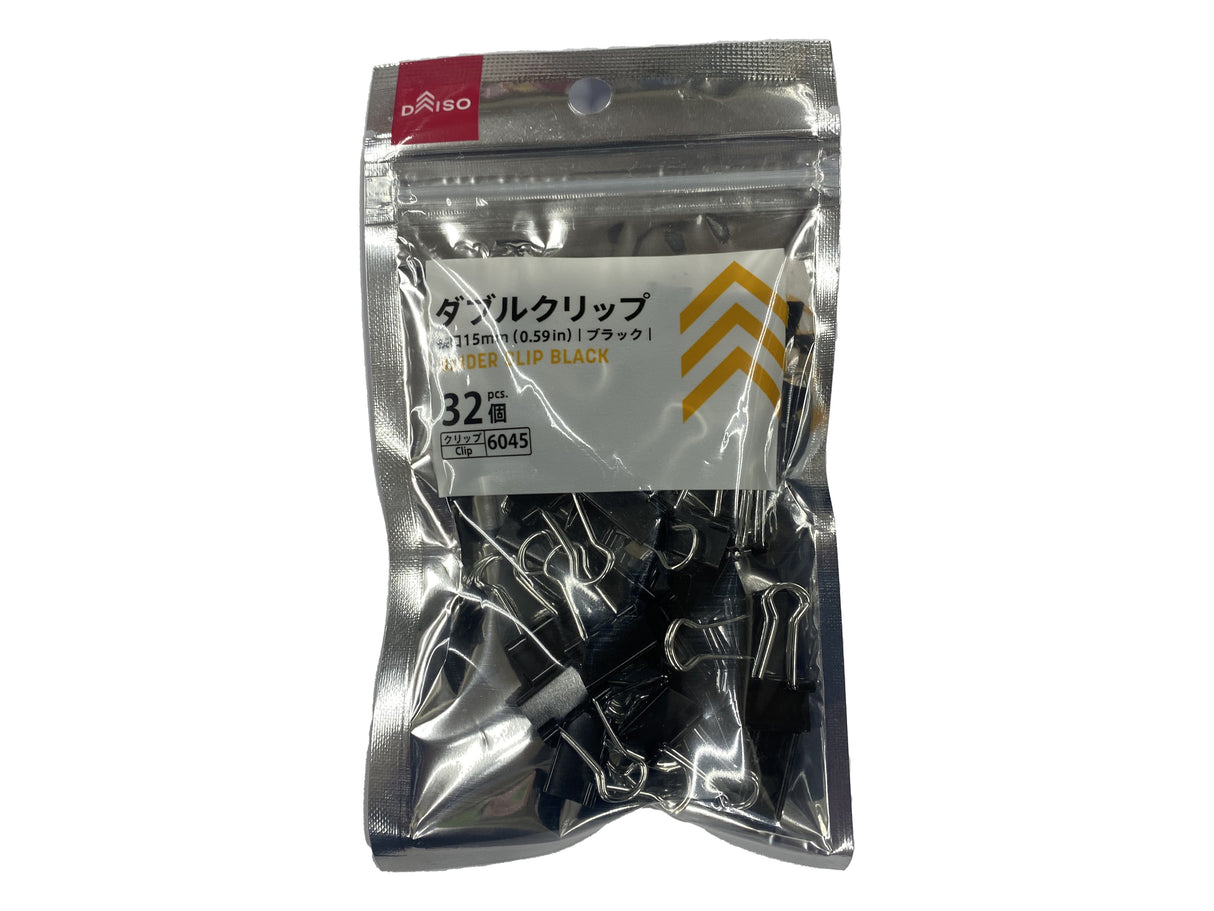 Binder Clip Black Clip 15mm