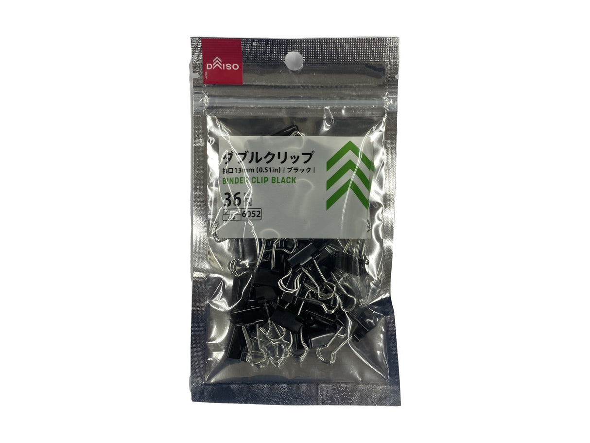 Binder Clip Black Clip 13mm