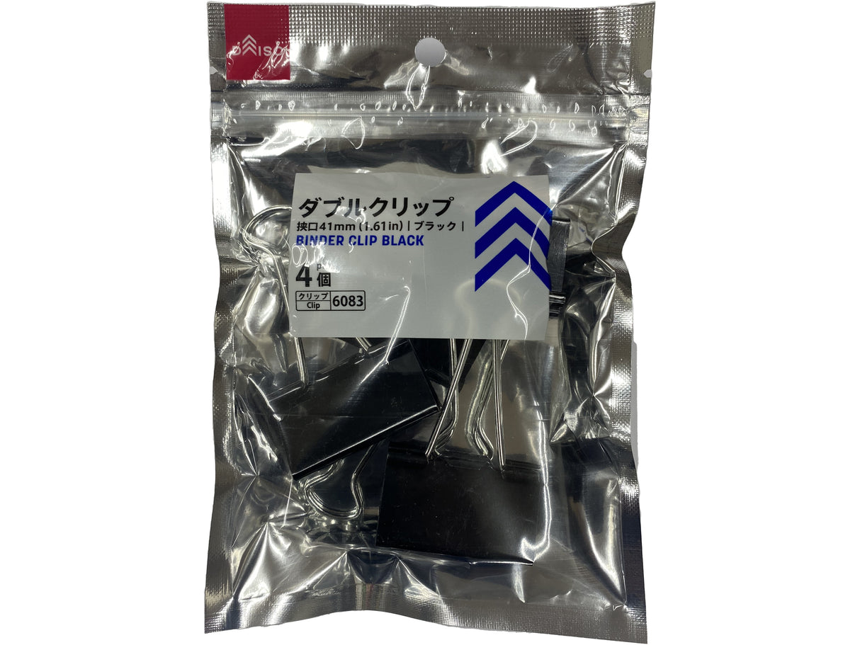 Binder Clip Black Clip 41mm