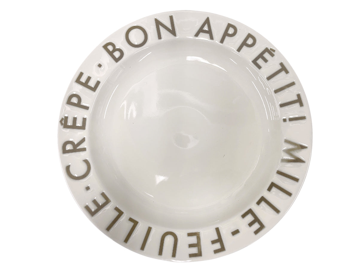 Dessert Plate French Logo White 19.5cm