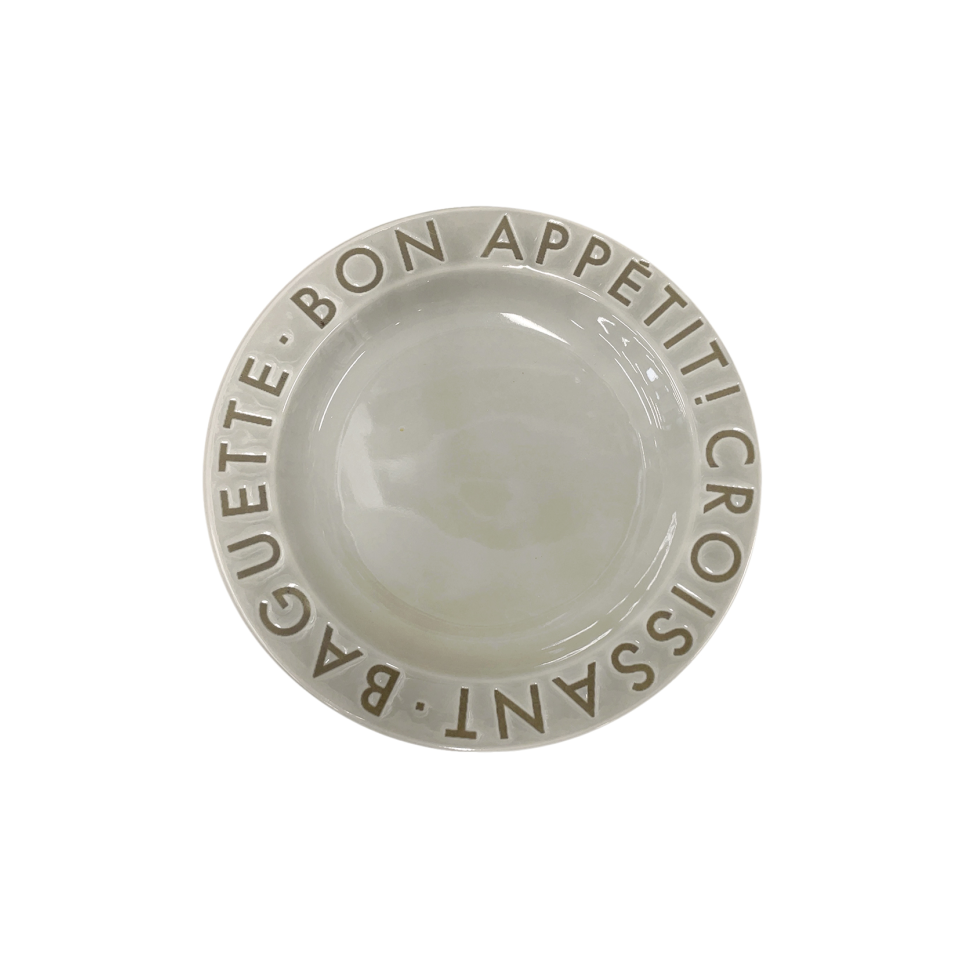 Plate French Logo Gray 16cm