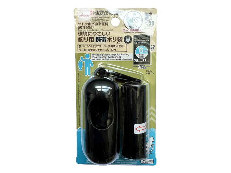 Portable Plastic Bags with Case for Fishing