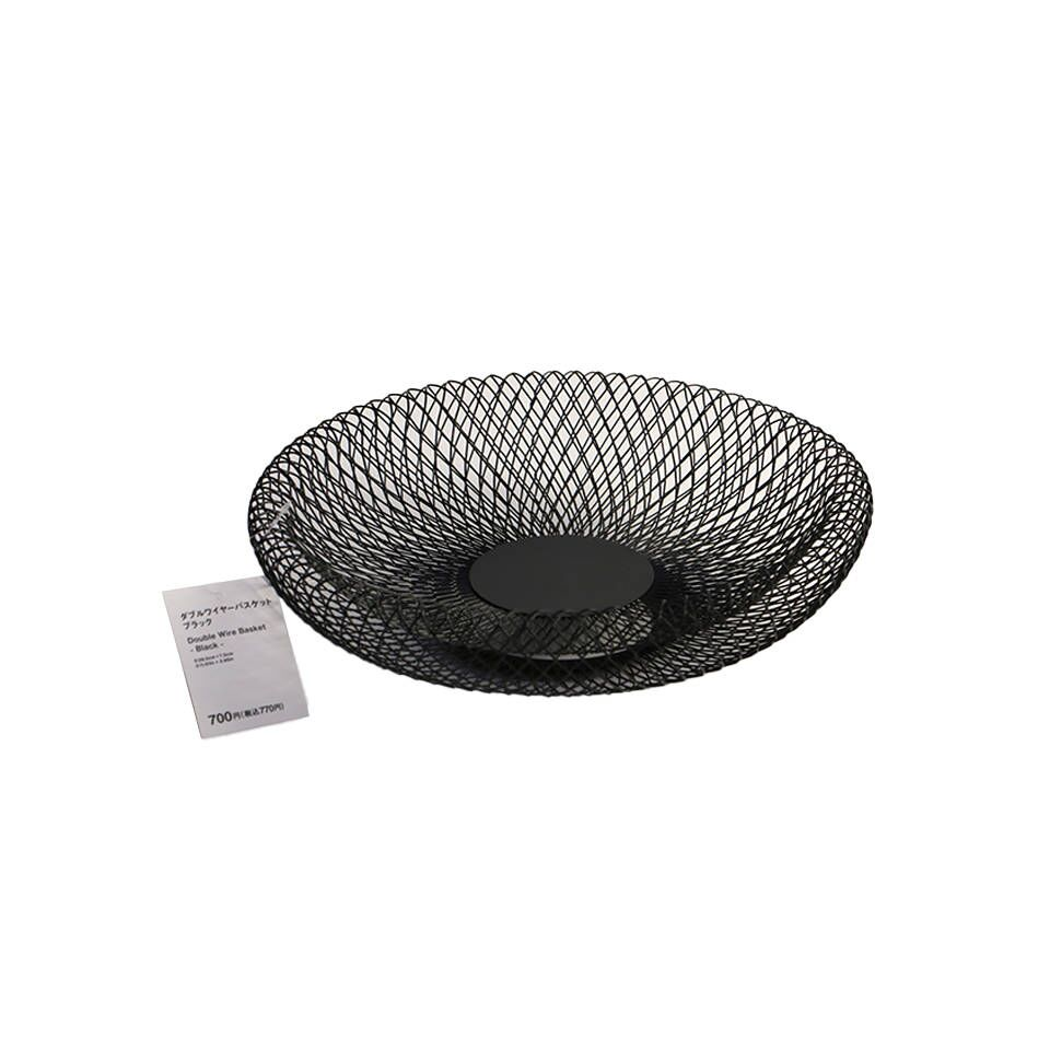 Double Wire Basket Black