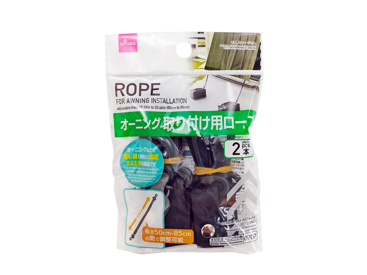Rope for Awning Installation