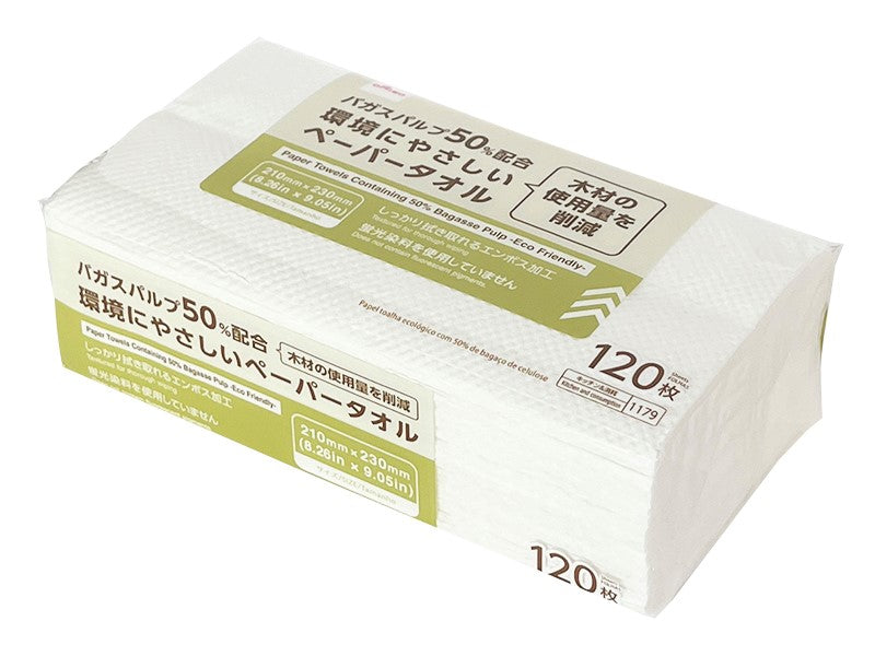 Paper Towels Containing 50% Bagasse Pulp