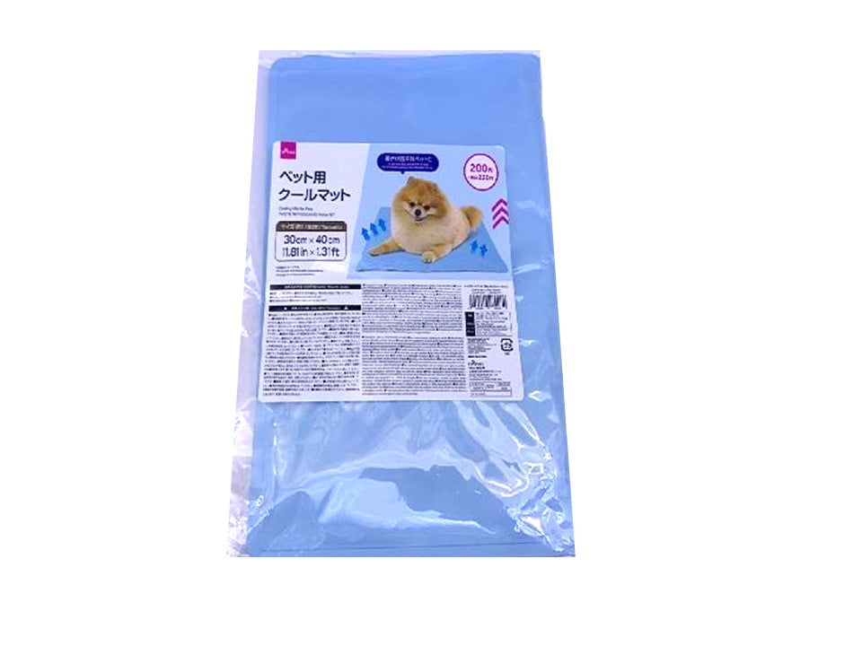 Cooling Mat for Pets Square 30cm x 40cm