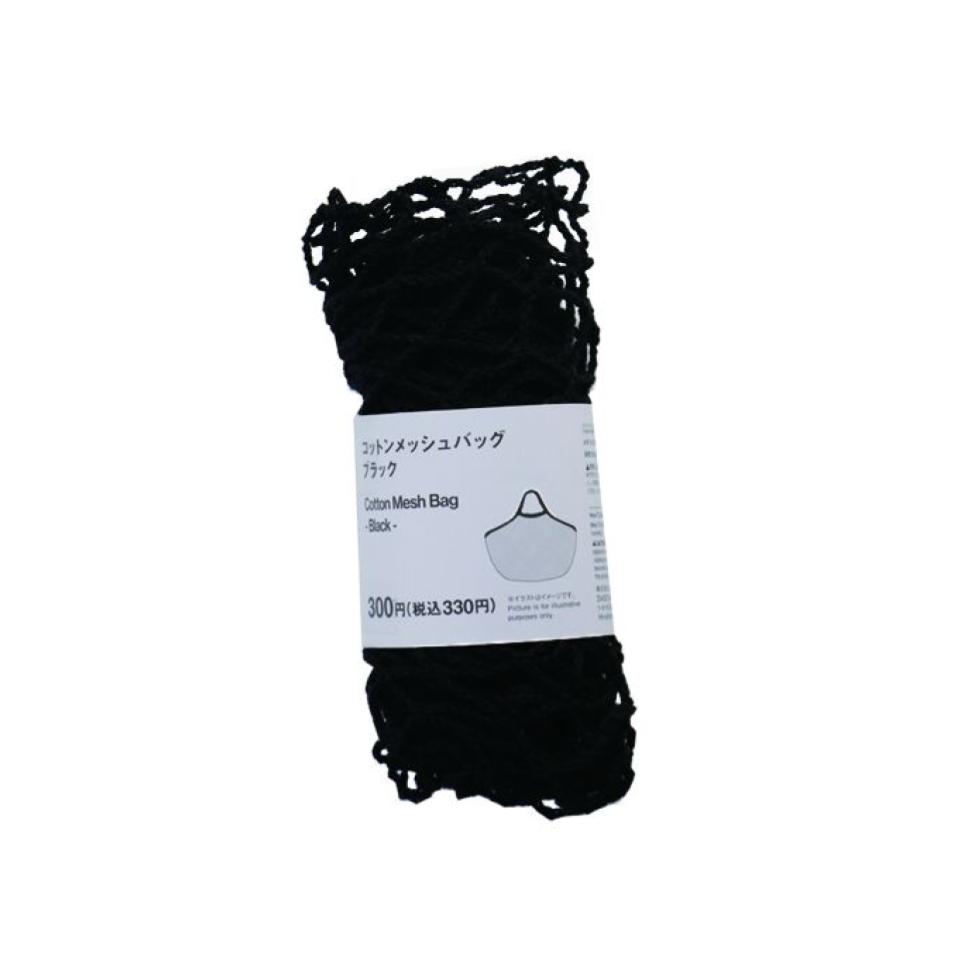 Cotton Mesh Bag Black