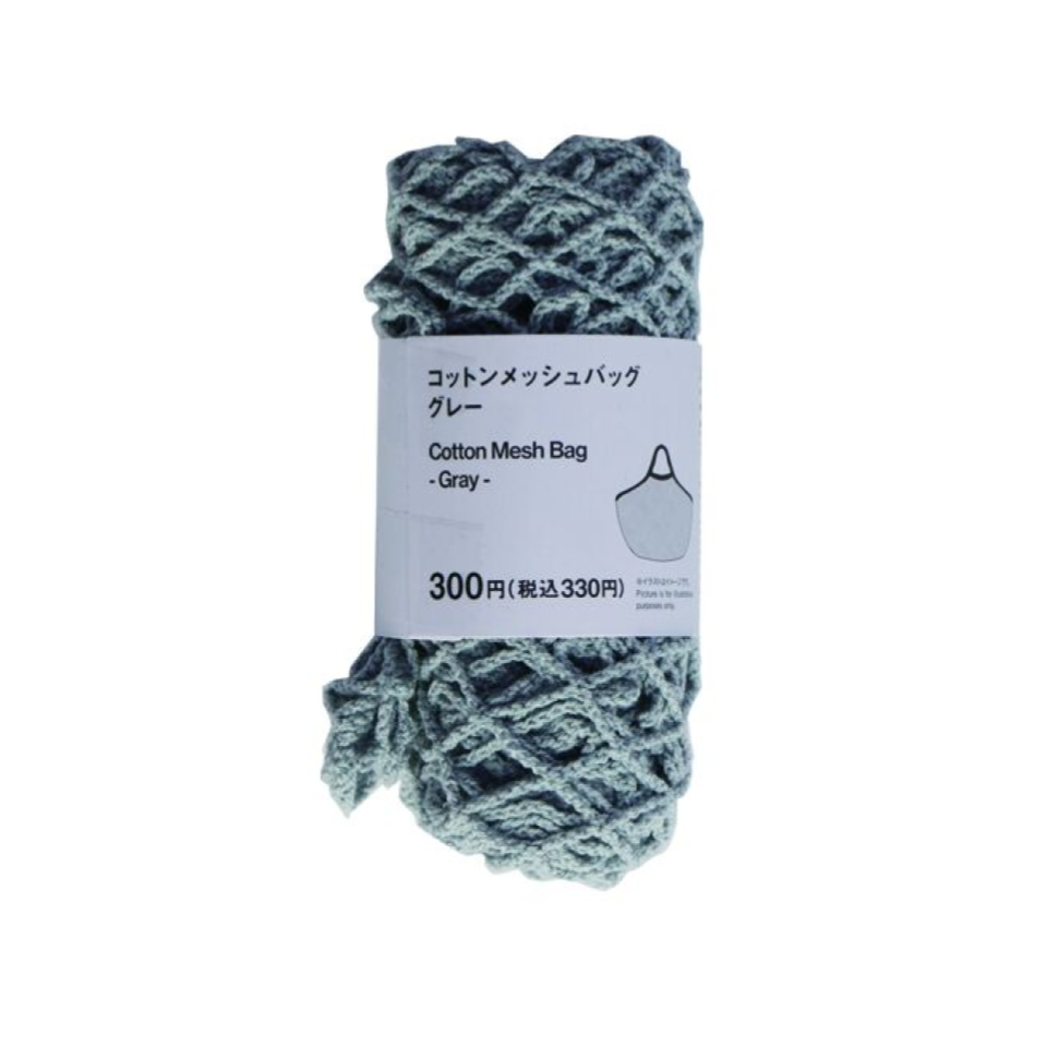 Cotton Mesh Bag Gray