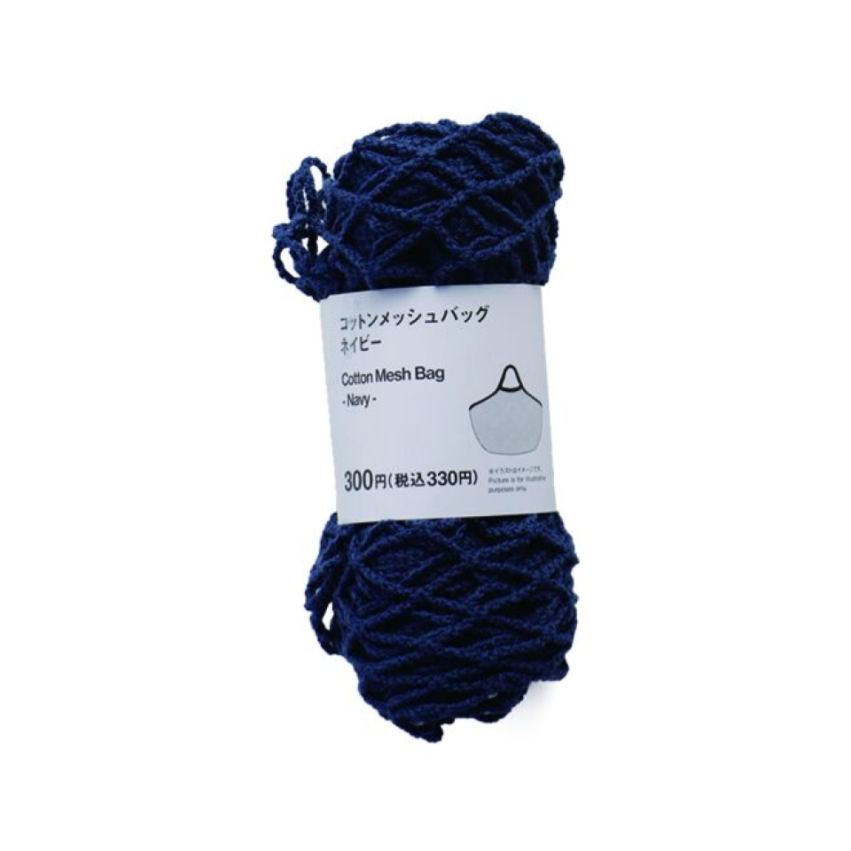Cotton Mesh Bag Navy