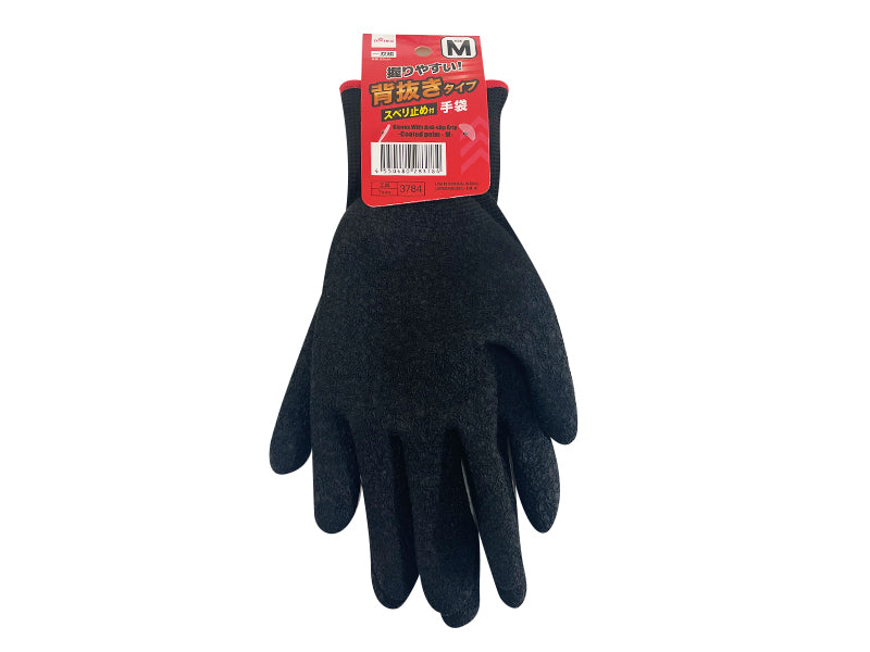 Gloves with Anti-Slip Grip Coated Palm M