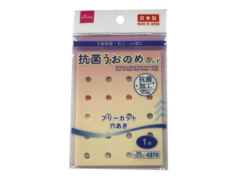 Antimicrobial Foot Corn Pads Cut to Size with Holes