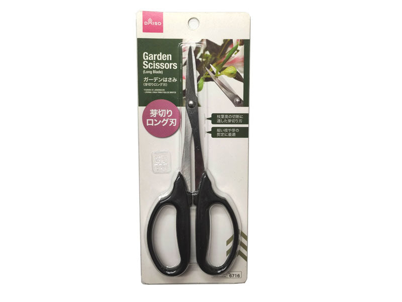 Garden Scissors Long Blade
