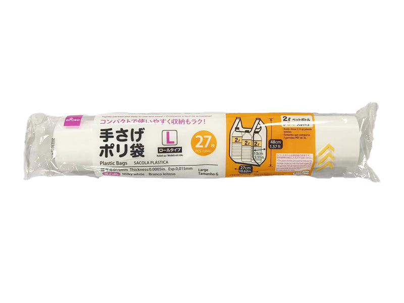 Plastic Bags on Roll