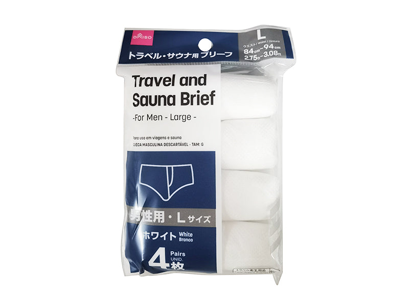 Travel and Sauna Brief for Men Large White