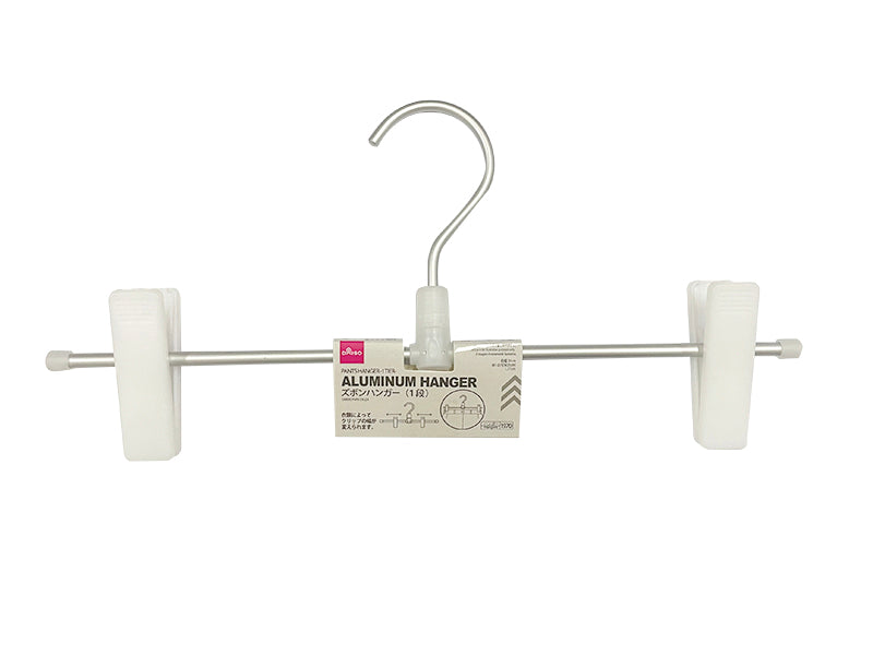 Pants Hanger One Tiered