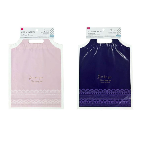 Shopping Bag Lace 35cm x 25cm x 8cm