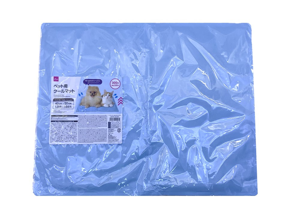 Cooling Mat for Pets Square 40cm x 50cm