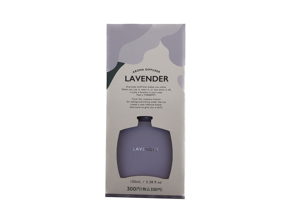 Color Diffuser Lavender