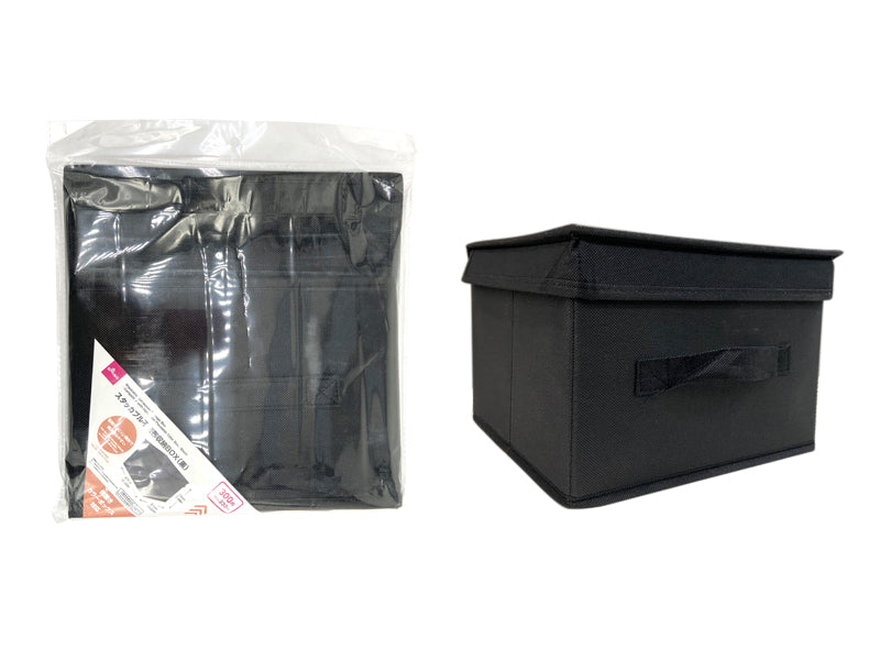 Stackable Non-Woven Storage Box Black
