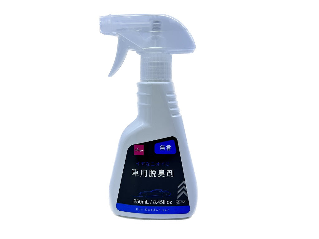 Car Deodorizer Unscented 250ml