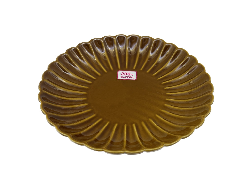 Plate Chrysanthemum 7.67in Brown