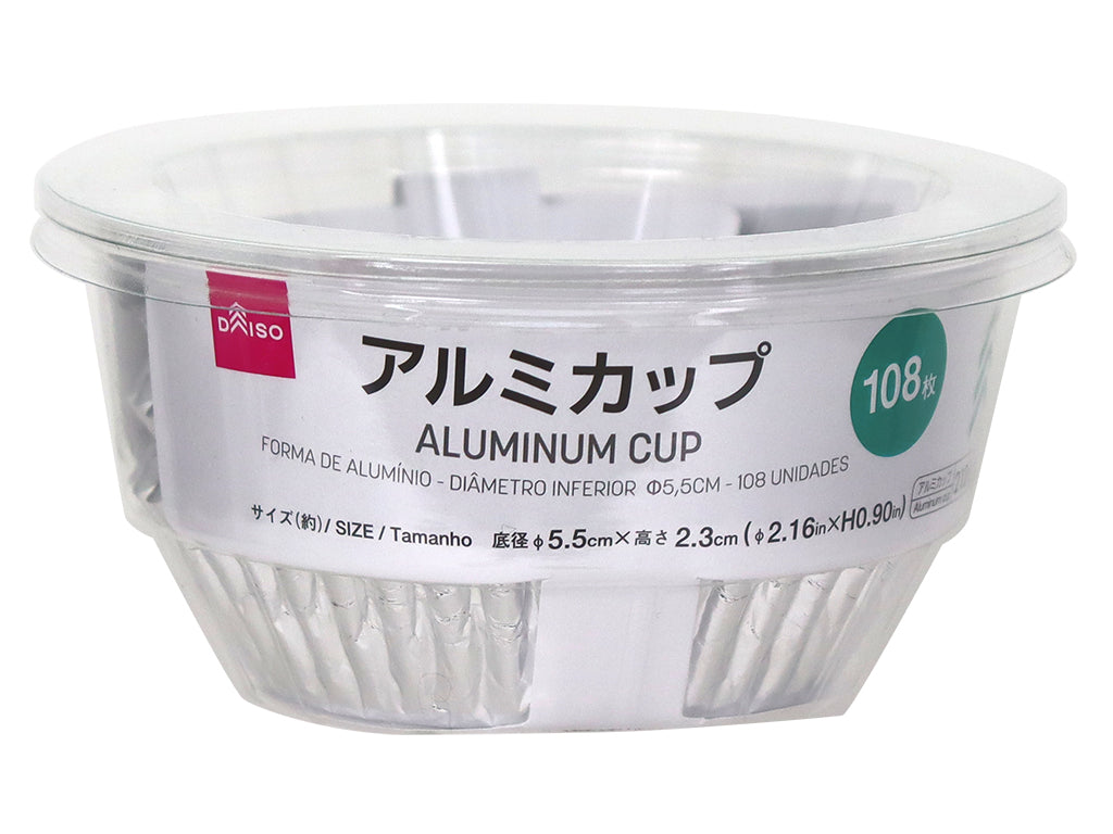 Aluminum Cup 2.16in