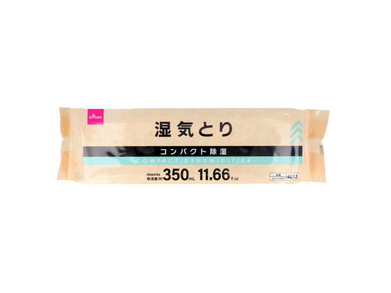Compact Dehumidifier Amount Absorbed 350ml