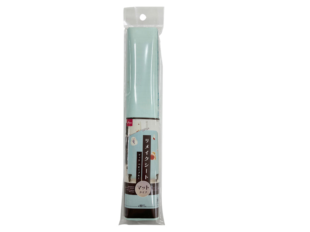Makeover Sheet Matte Color Baby Blue