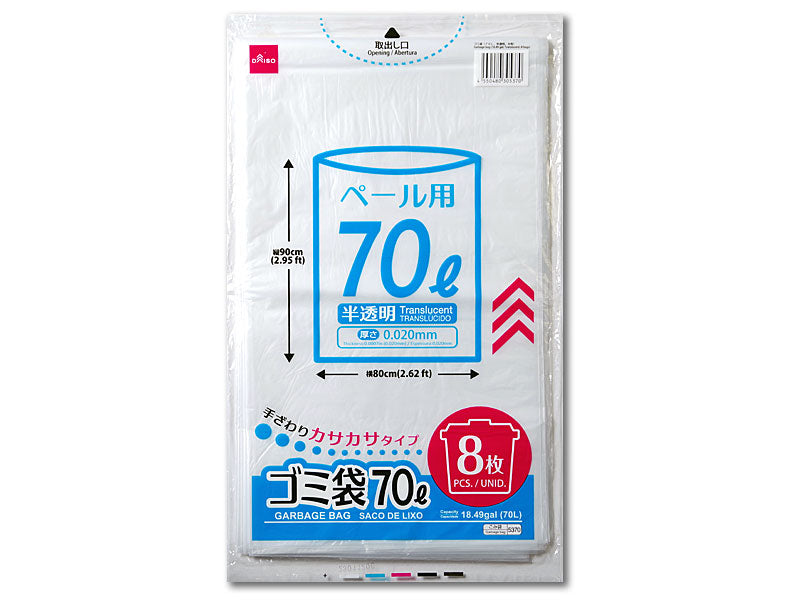 Garbage Bag 18.49gal Translucent