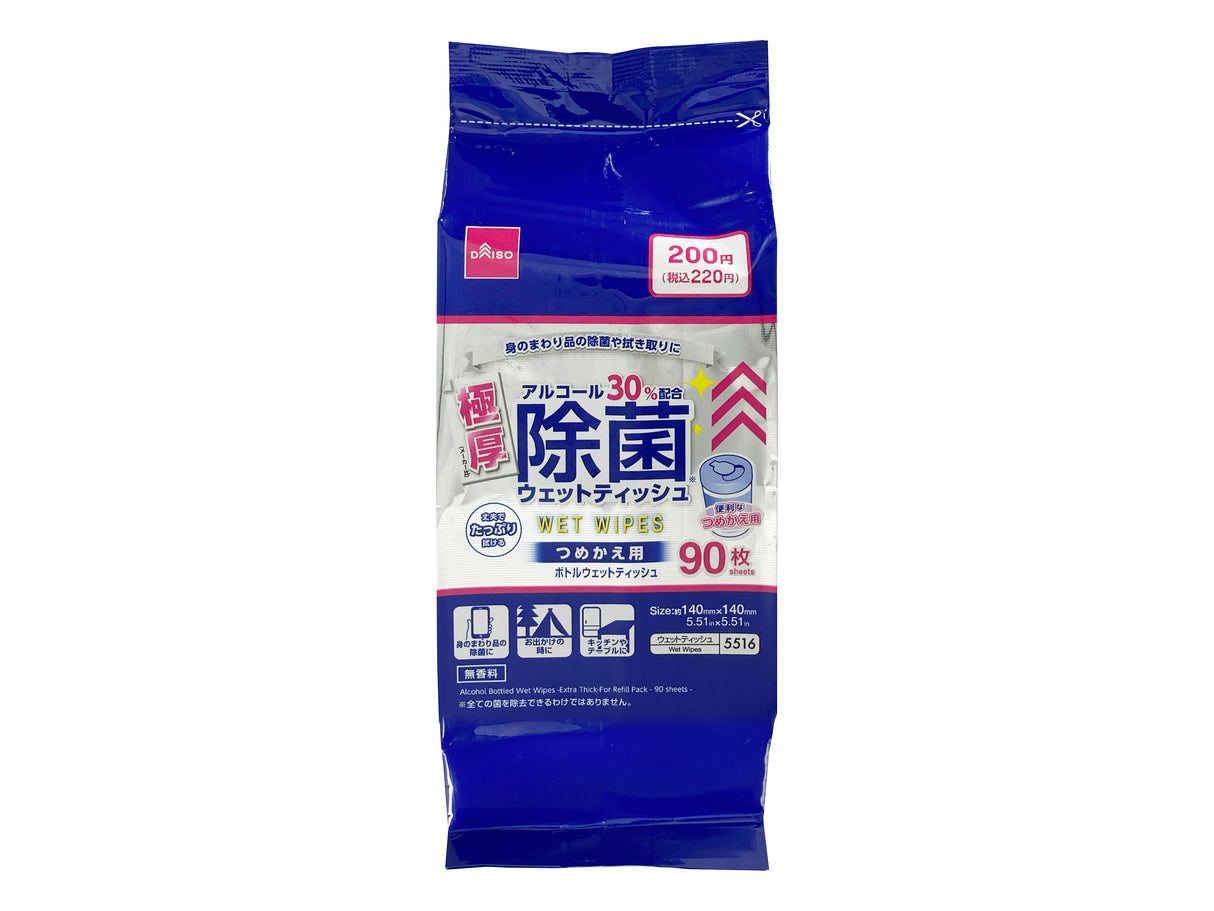 Alcohol Bottled Wet Wipes Extra Thick for Refill Pack