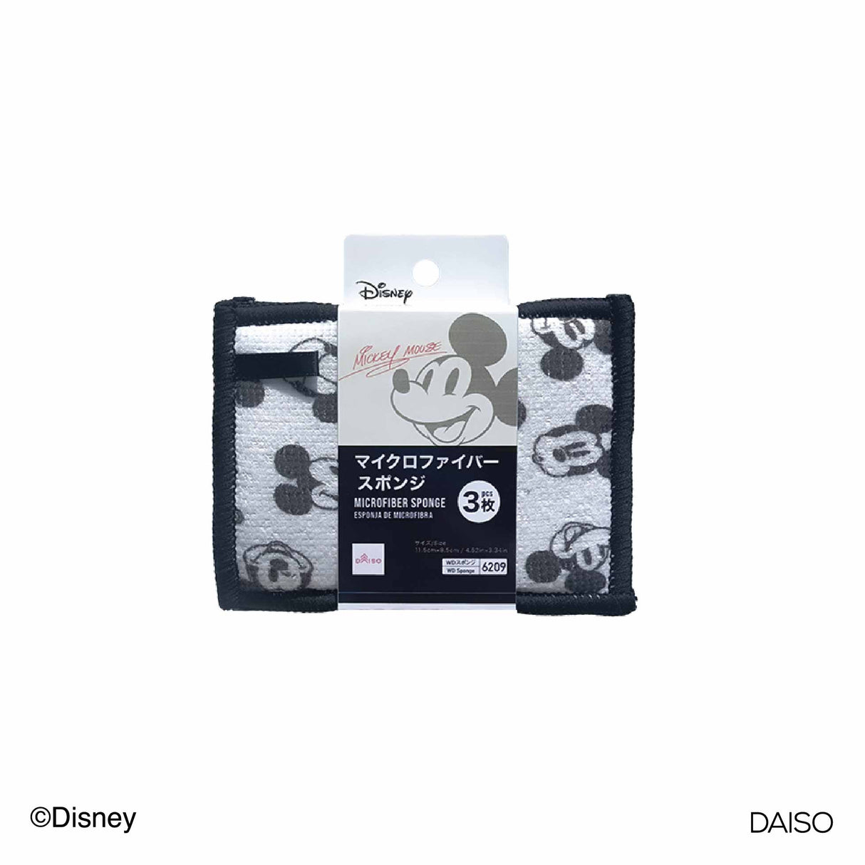 Microfiber Sponge Mickey