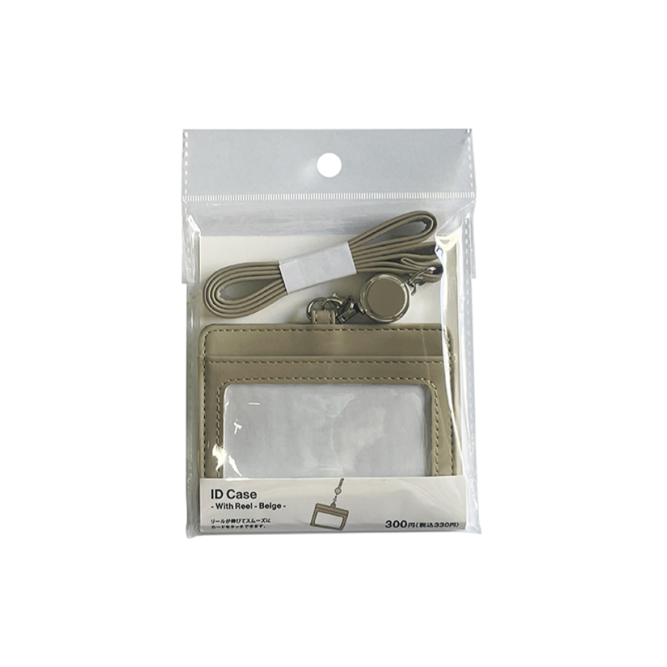 ID Case Horizontal With Reel Beige