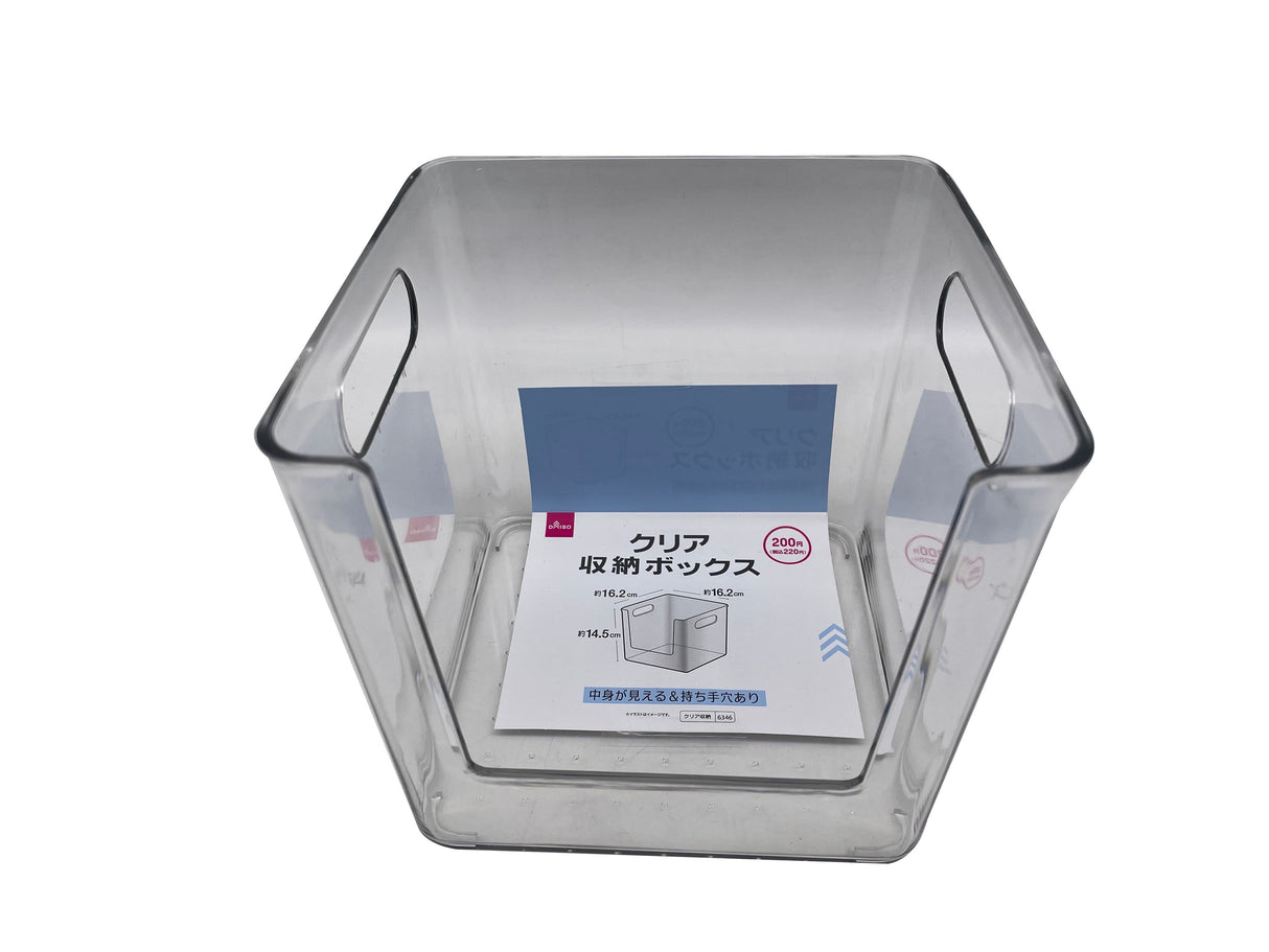 Clear Storage Box 16.2cm x 16.2cm x 14.5cm