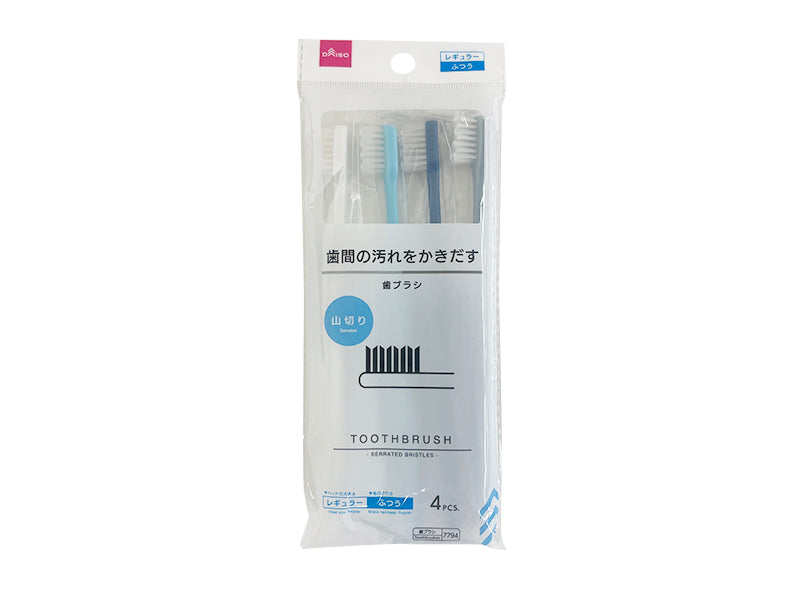 Toothbrush Serrated