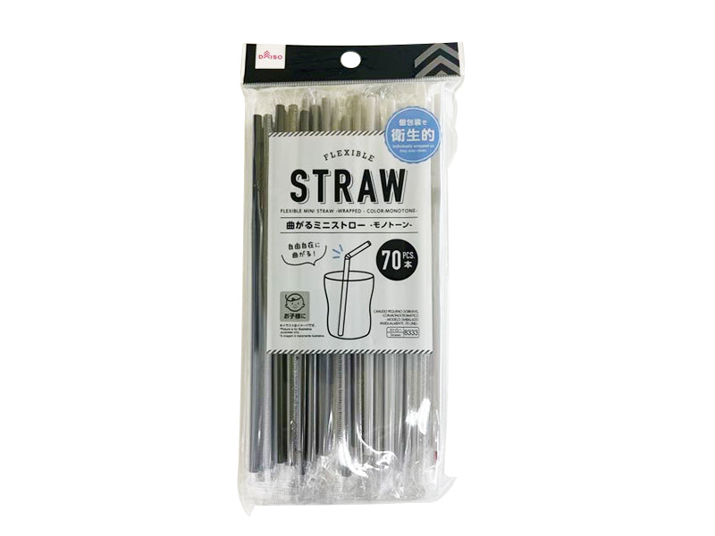 Flexible Mini Straw Wrapped Monotone