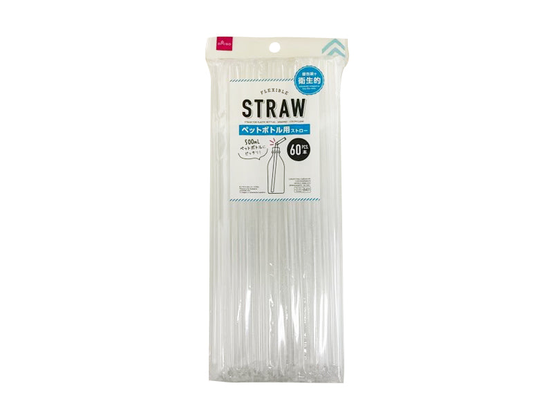 Straw for Plastic Bottles Wrapped Clear