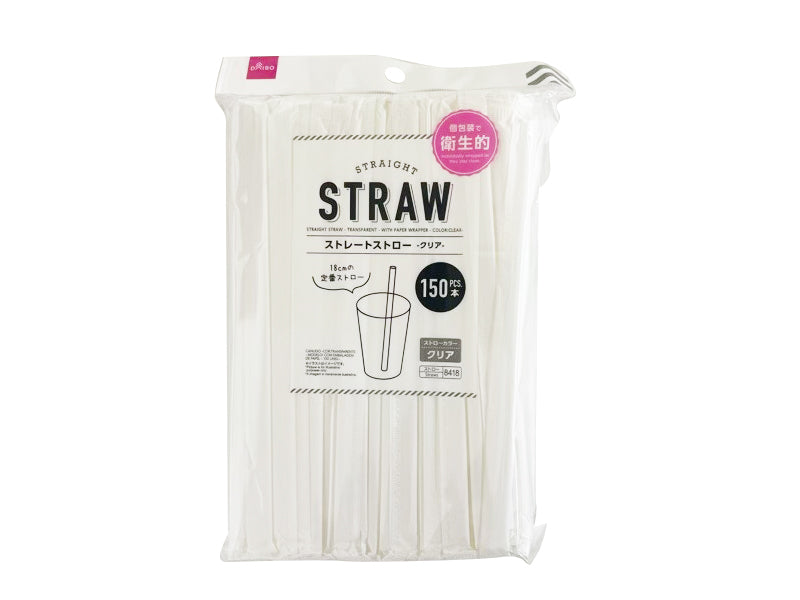 Straight Straw with Paper Wrapper Transparent